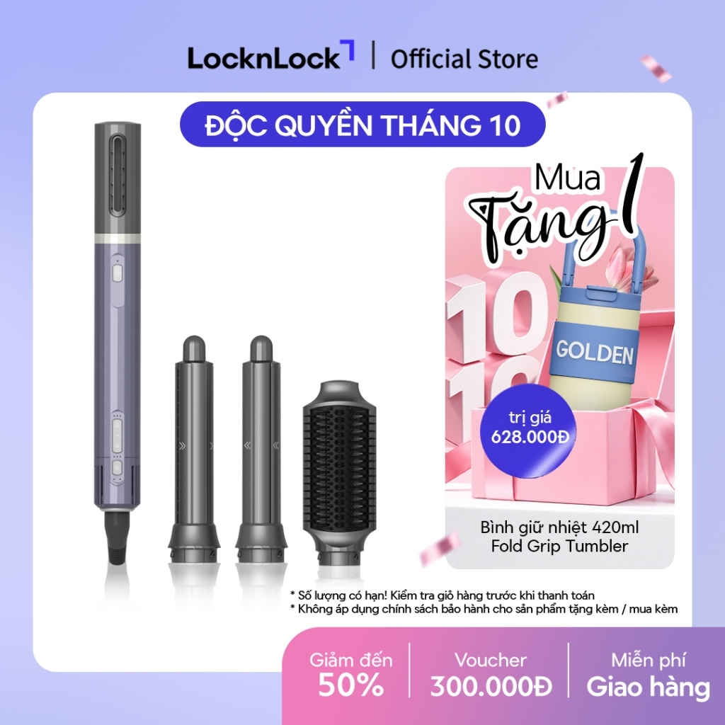 Máy sấy tạo kiểu LocknLock Multi hair styling dryer ENA526GRY 4 đầu sấy đa năng, công nghệ ion âm, động cơ BLDC