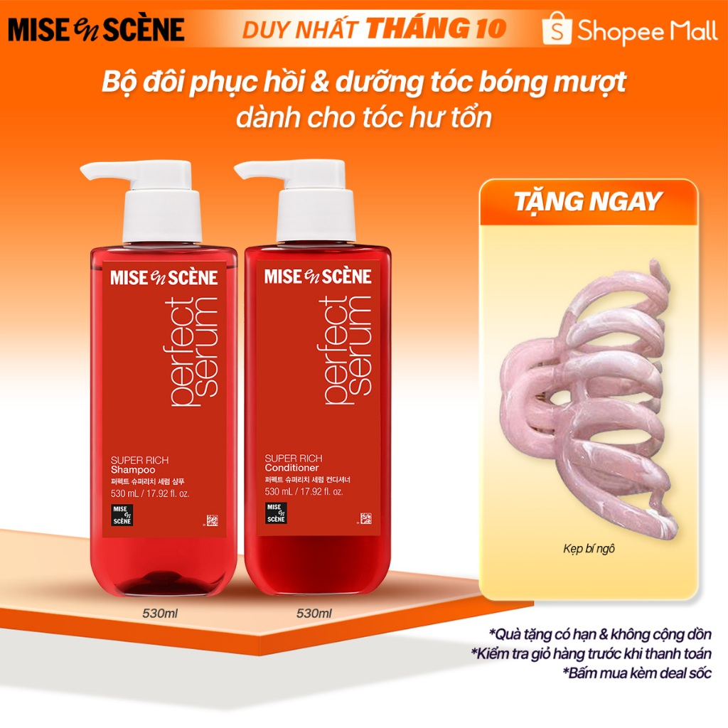Bộ đôi Gội - Xả Mise En Scène Perfect Serum Super Rich 530ml dành cho tóc hư tổn do uốn, nhuộm