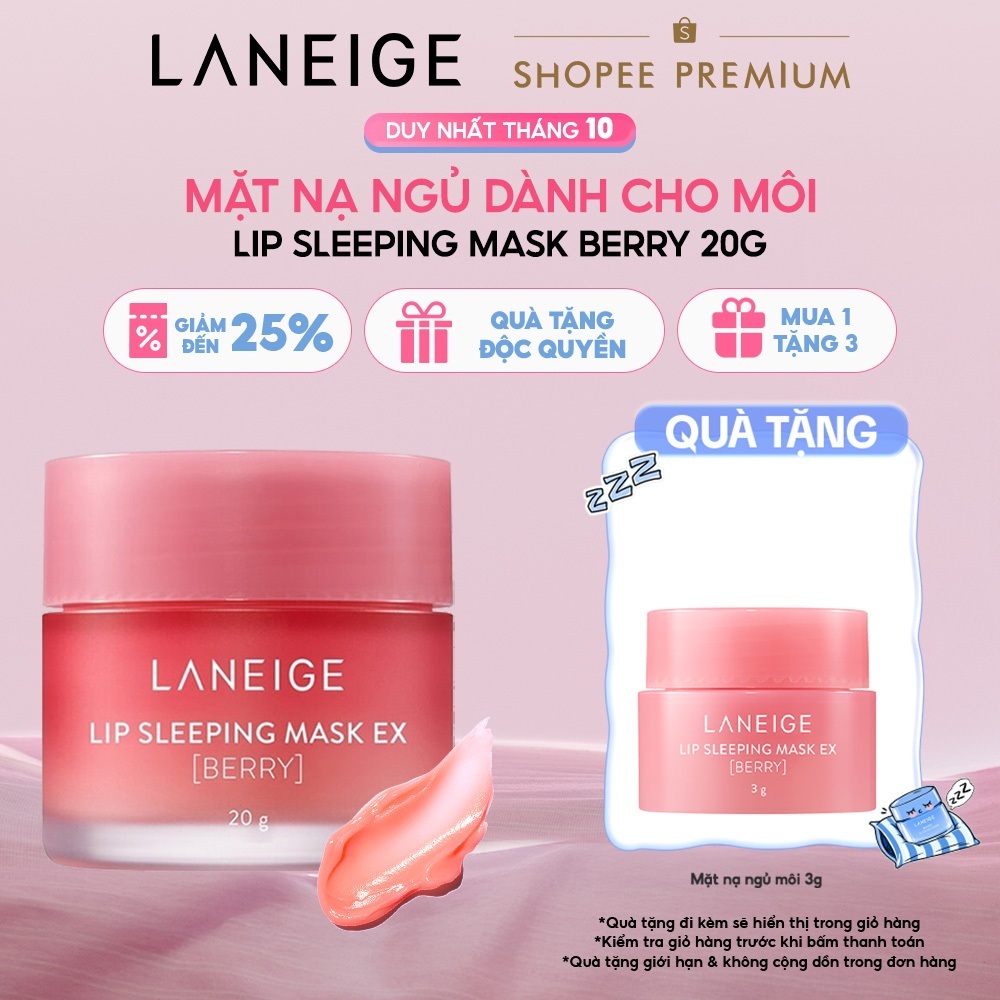Mặt nạ ngủ dành cho môi Laneige Lip Sleeping Mask 20G