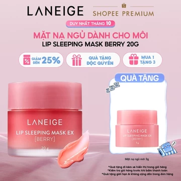 Mặt nạ ngủ dành cho môi Laneige Lip Sleeping Mask 20G