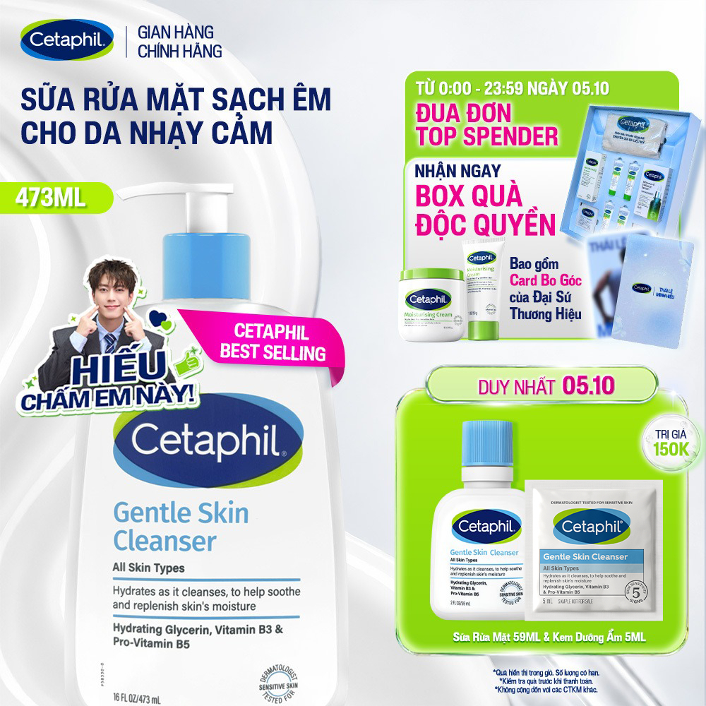 Sữa rửa mặt dịu lành cho da nhạy cảm CETAPHIL GENTLE SKIN CLEANSER 473ML