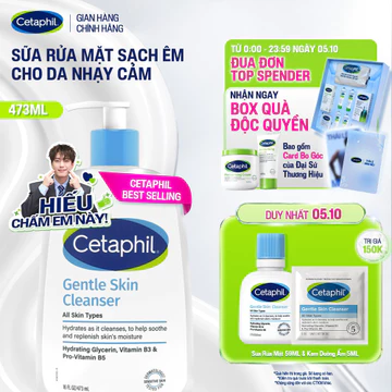 Sữa rửa mặt dịu lành cho da nhạy cảm CETAPHIL GENTLE SKIN CLEANSER 473ML