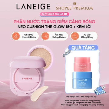 [MỚI] Phấn Nước Trang Điểm Căng Bóng LANEIGE NEO CUSHION THE GLOW 15G*2