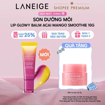 Son dưỡng môi LANEIGE Lip Glowy Balm Acai Mango Smoothie 10g