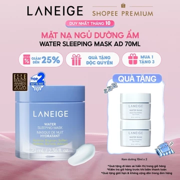 [Phiên Bản Cải Tiến] Mặt Nạ Ngủ Laneige Water Sleeping Mask AD 70ml Dưỡng Ẩm Bảo Vệ Da