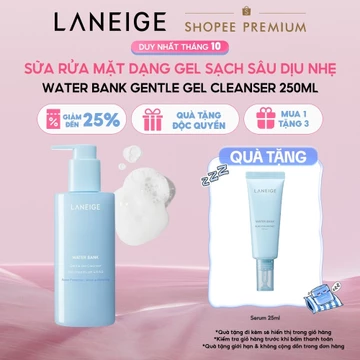 [MỚI] Sữa Rửa Mặt Dạng Gel Sạch Sâu Dịu Nhẹ Laneige Water Bank Gentle Gel Cleanser 250ml