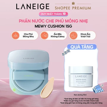 [MỚI] Phấn Nước Laneige Mewy Cushion 15G