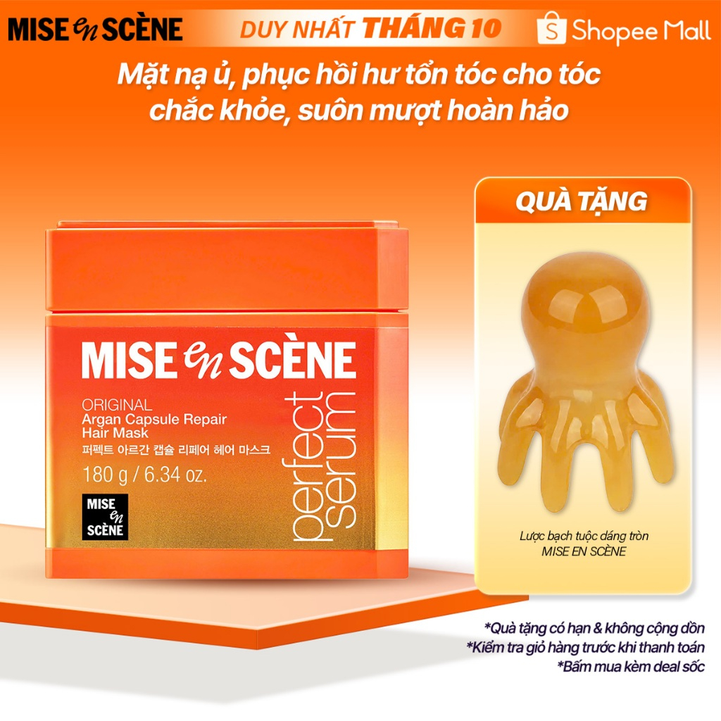 Mặt nạ ủ, phục hồi hư tổn tóc MISE en SCÈNE Perfect Serum Argan Capsule Repair Hair Mask 180g cho tóc suôn mượt hoàn hảo