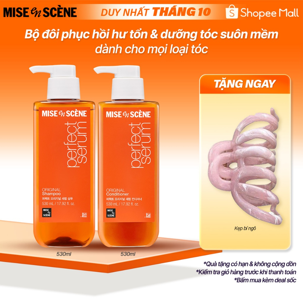 Bộ đôi Gội - Xả mise en scène Perfect Serum Original 530ml phục hồi hư tổn, giúp tóc suôn mềm, bồng bềnh