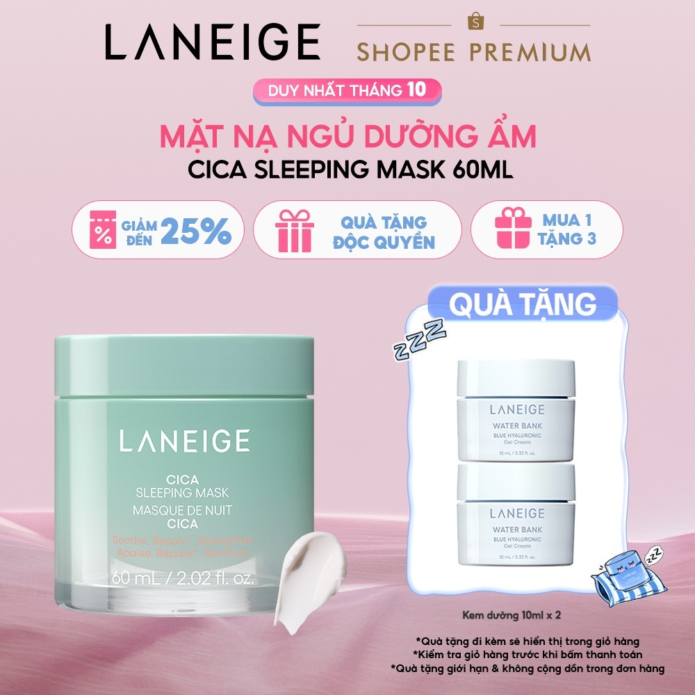 [PHIÊN BẢN CẢI TIẾN] Mặt nạ ngủ phục hồi và nuôi dưỡng da LANEIGE Cica Sleeping Mask 60ML