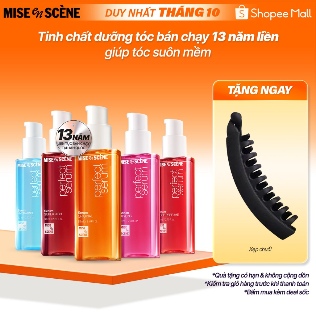 Tinh chất dưỡng tóc mise en scène Perfect Serum 80ml phục hồi hư tổn, suôn mượt, chắc khỏe