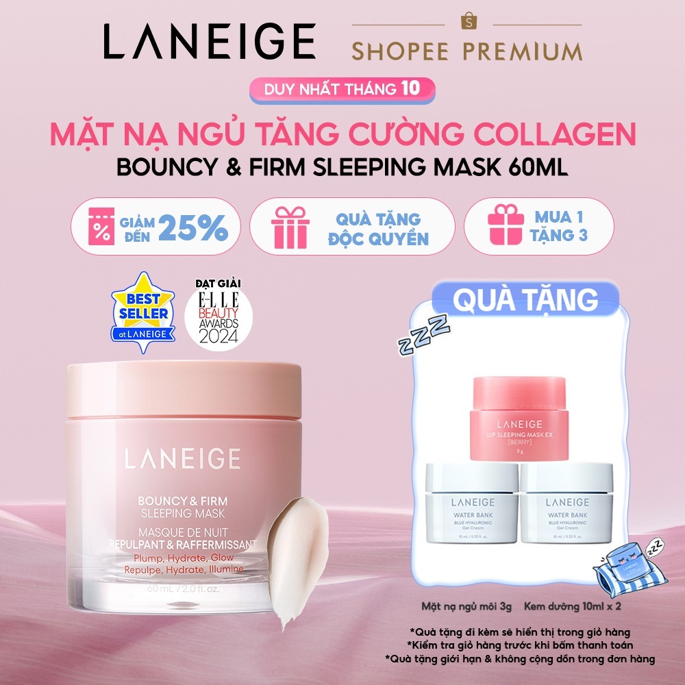 Mặt Nạ Ngủ Laneige Bouncy & Firm Sleeping Mask 60ml tăng cường collagen và làm săn chắc