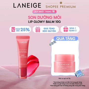 Son dưỡng môi LANEIGE Lip Glowy Balm 10g