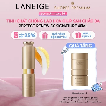 Tinh Chất Chống Lão Hoá, săn chắc và căng bóng da Laneige Serum Perfect Renew 3X Signature 40ml