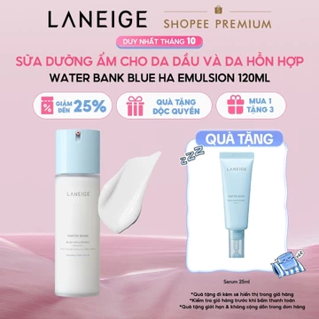 Sữa Dưỡng Phục Hồi Và Cân Bằng Độ Ẩm Chuyên Sâu Laneige Water Bank Blue HA Emulsion Oily 120ml