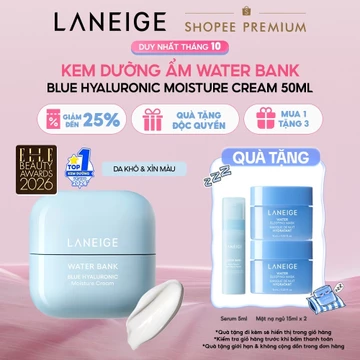 Kem Dưỡng Ẩm Sâu 100H Laneige Water Bank Blue Hyaluronic Moisture Cream 50ml (Da Thường và Da Khô)