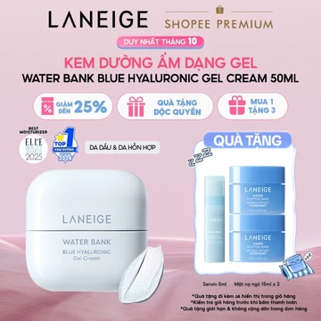 Kem Dưỡng Ẩm Phục Hồi & Cân Bằng Dầu Ẩm Laneige Water Bank Blue Hyaluronic Gel Cream 50ml (Da Dầu)