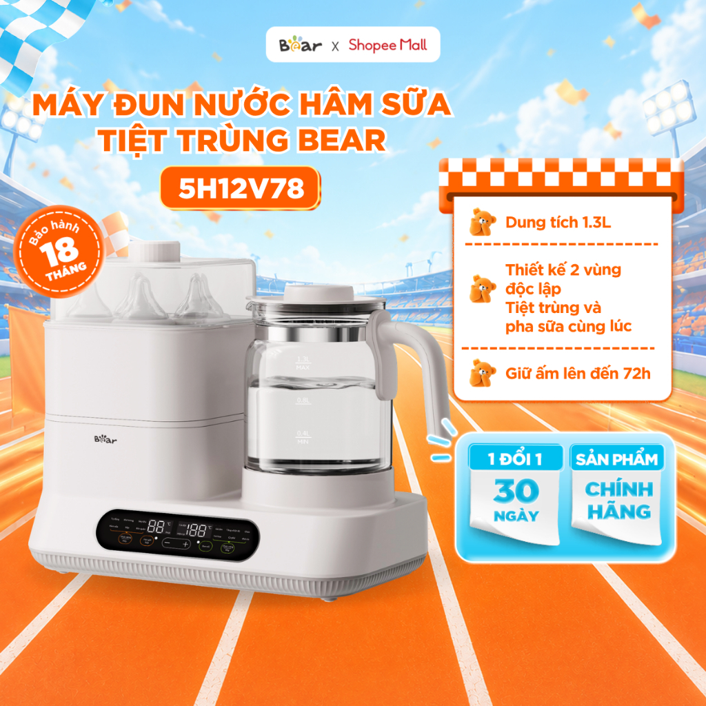 Máy Đun Nước Pha Sữa Tiệt Trùng BEAR, Máy Hâm Sữa Đa Năng Giữ Ấm 72h Tiệt Trùng Sấy Khô Bình Sữa Thông Minh WW-5H12V78