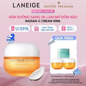 Kem Dưỡng Sáng Làm Mờ Đốm Nâu Laneige Radian-C Cream 50ml