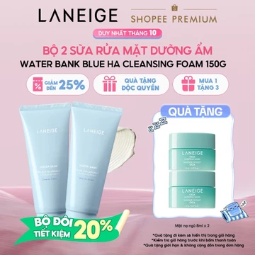 Bộ 2 Sữa Rửa Mặt Dưỡng Ẩm Laneige Water Bank Blue HA Cleansing Foam 150gx2