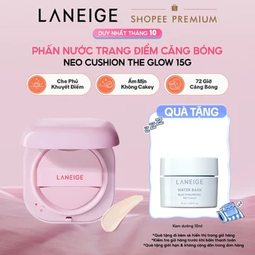 [MỚI] Phấn Nước Trang Điểm Căng Bóng LANEIGE NEO CUSHION THE GLOW 15G