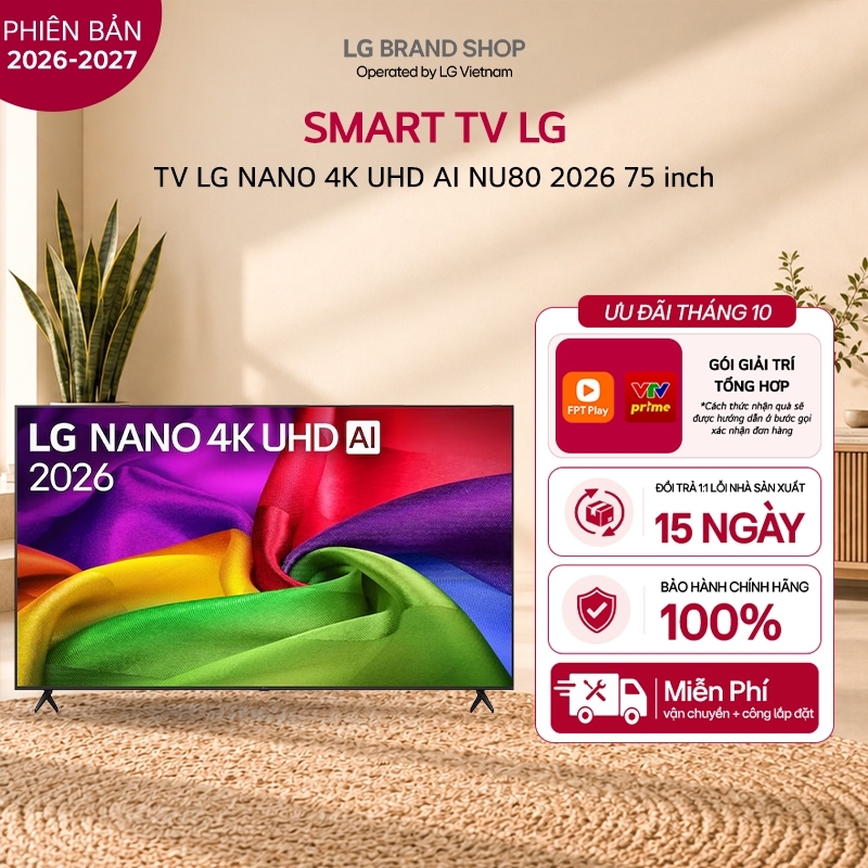 75NU805BPSB.ATVQ - Tivi thông minh LG NANO 4K UHD AI NU80 2026 75 inch