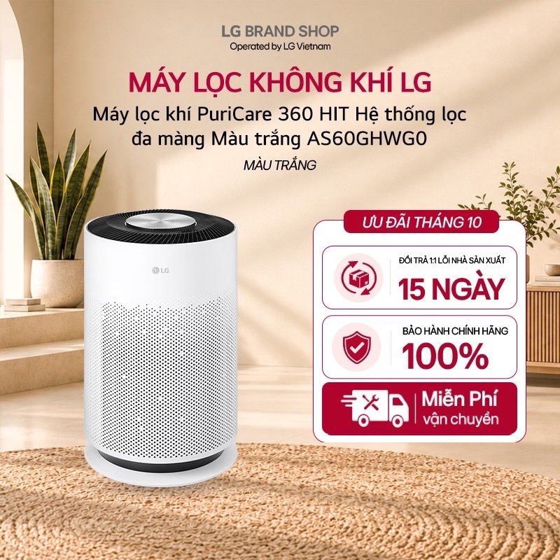 [Chỉ giao miền Nam/Bắc] Máy lọc khí PuriCare 360 HIT Hệ thống lọc đa màng Màu trắng AS60GHWG0