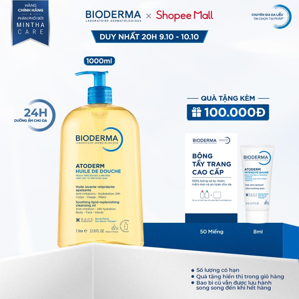 Dầu tắm giúp làm sạch, làm dịu và dưỡng ẩm dành cho da khô, da nhạy cảm Bioderma Atoderm Huile De Douche 1L