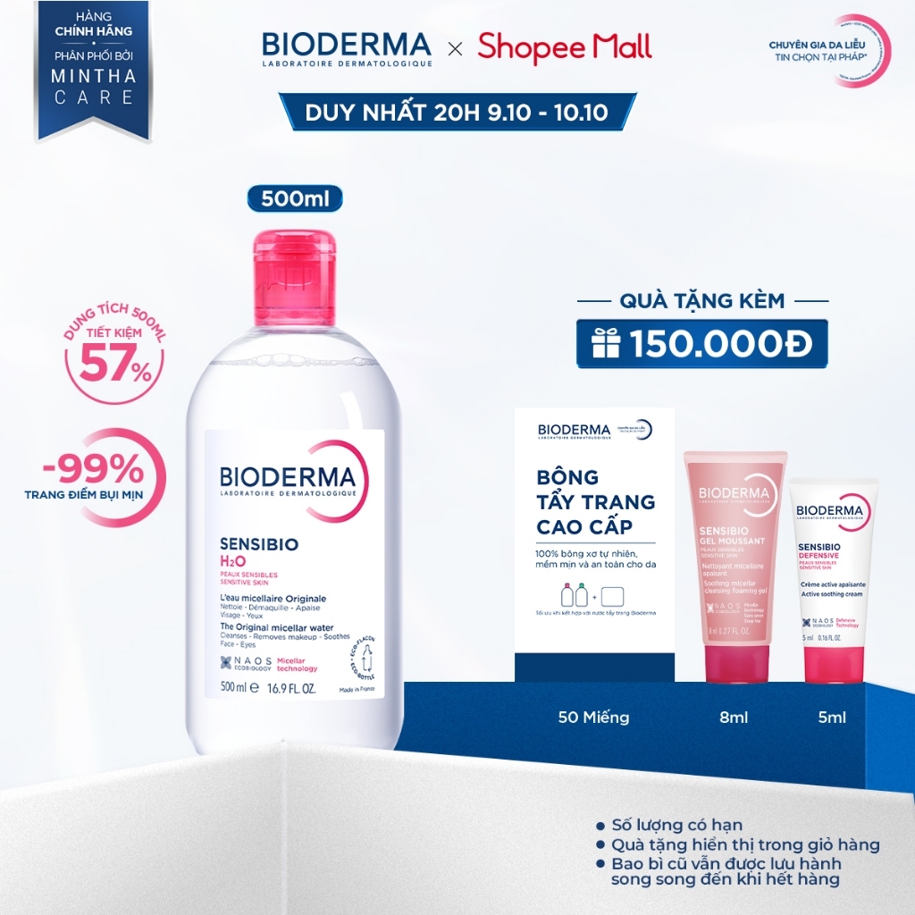 Dung dịch làm sạch và tẩy trang công nghệ Micellar cho da thường & nhạy cảm Bioderma Sensibio H2O - 500ml