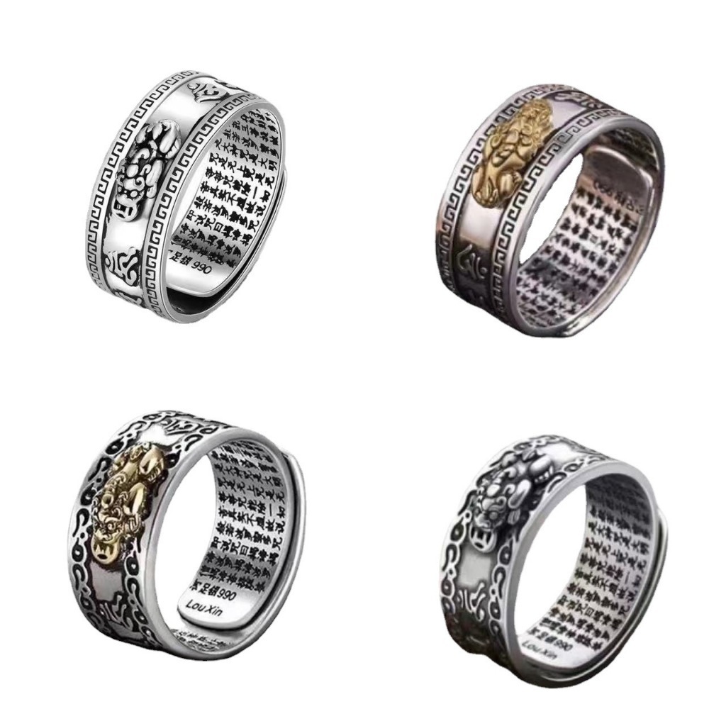 Feng Shui Ring, adjustable by LUU TATTOO