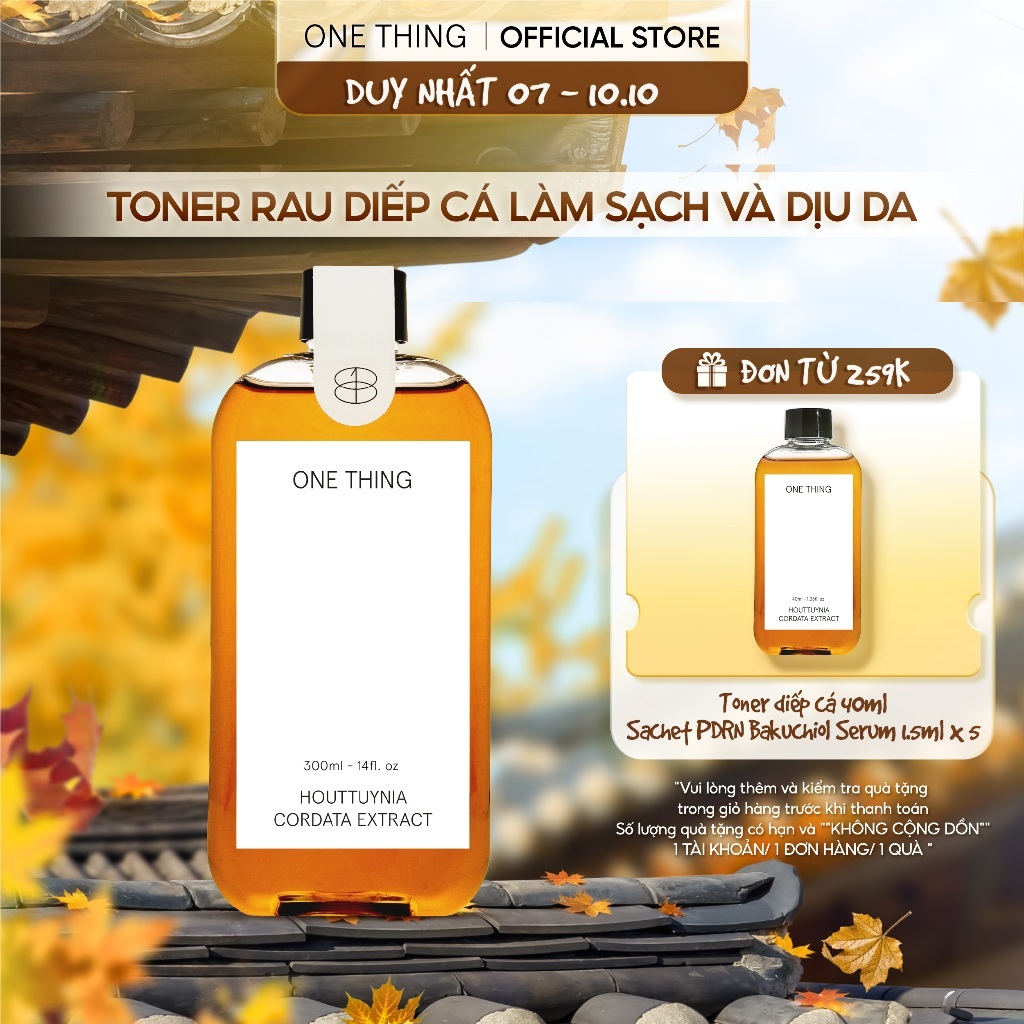 [2 dung tích] Toner rau diếp cá cấp ẩm làm sạch dịu da ONE THING Houttuynia Cordata Extract Toner (150ml/300ml)