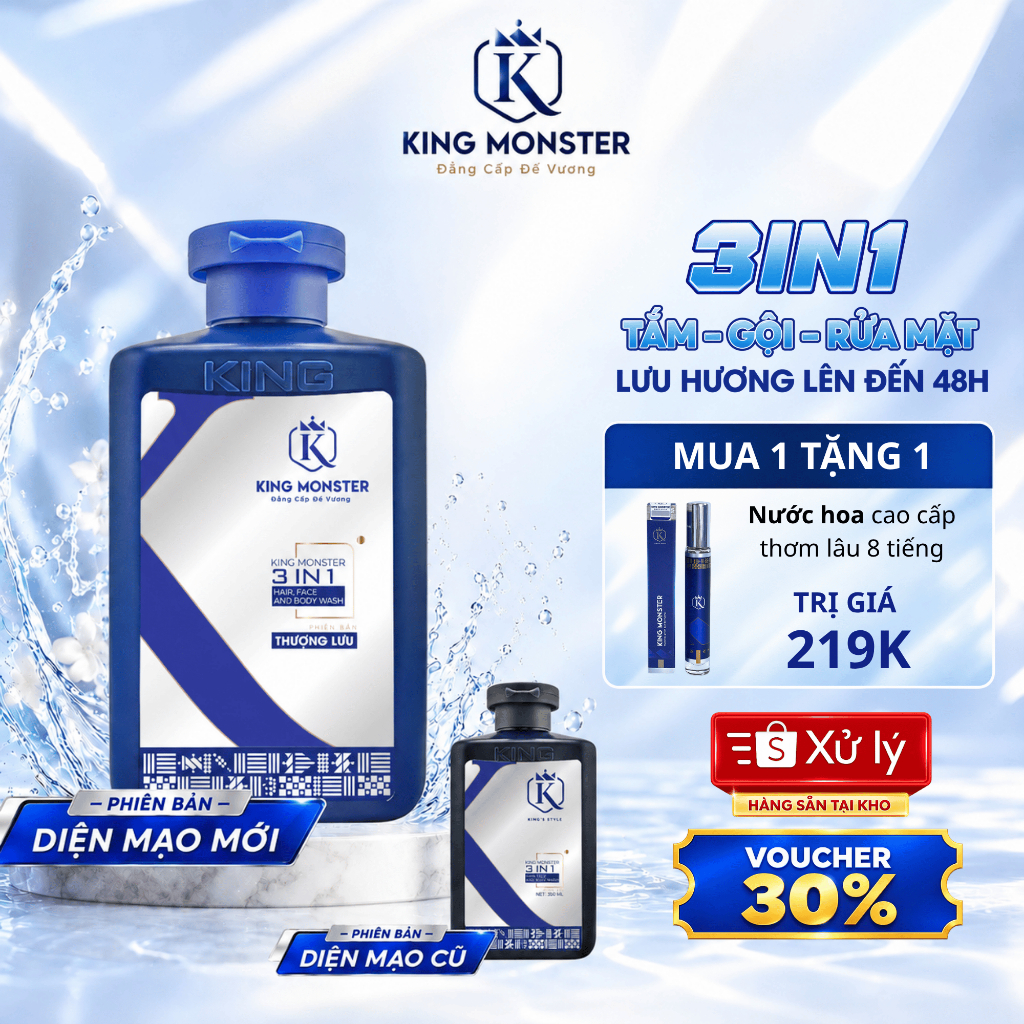 [MUA 1 TẶNG 1 NƯỚC HOA] Sữa tắm gội nam KING MONSTER 3 in 1 hương nước hoa cao cấp 350ml