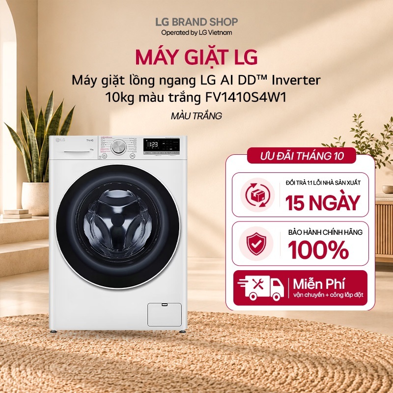 [Chỉ giao miền Bắc] Máy giặt lồng ngang LG AI DD™ Inverter 10kg màu trắng FV1410S4W1