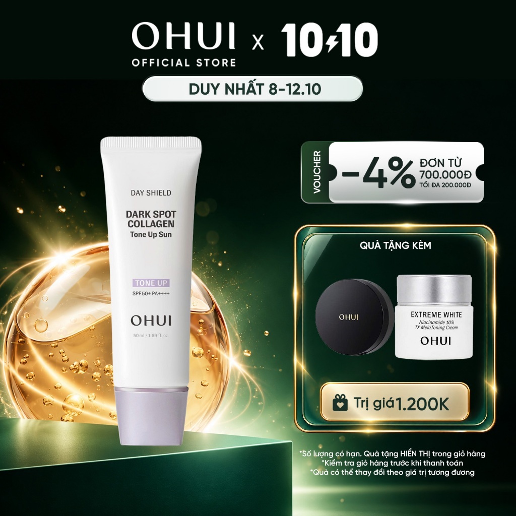 [OHUI Official] Kem chống nắng nâng tông che đốm thâm bổ sung Collagen Shield Dark Spot Collagen Tone Up Sun SPF50+ PA++