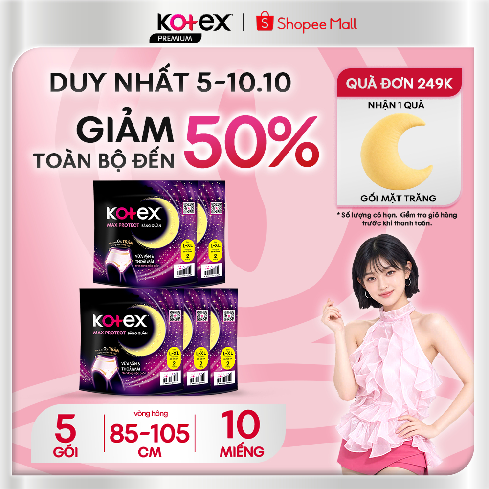 Combo 5 Băng vệ sinh Kotex Ban Đêm dạng quần cỡ L/XL 2x16