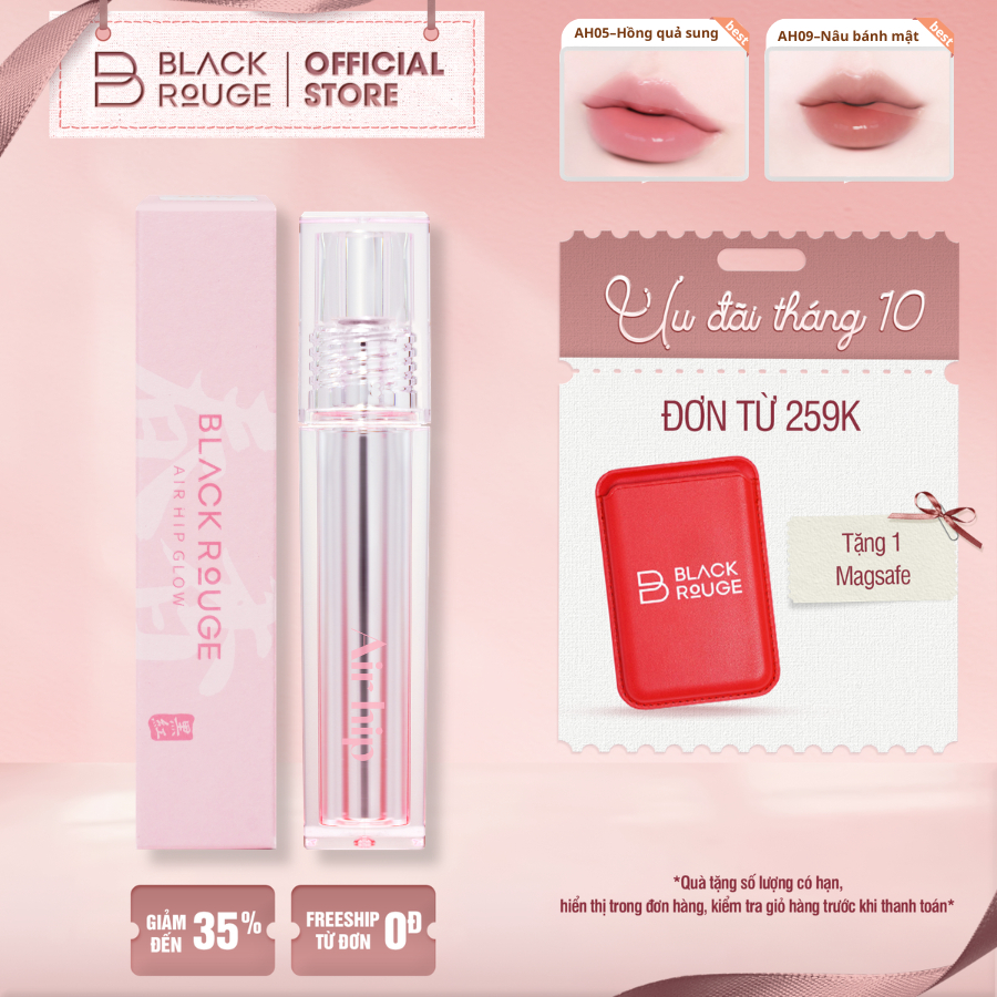 [MỚI] Son Tint Black Rouge Air Hip Glow Tint - 4.2g