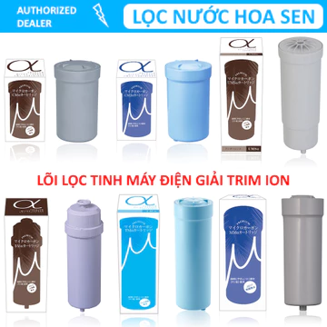 Lõi lọc nước - lõi lọc tinh dành cho máy điện giải - máy lọc nước ion kiềm Trim Ion model NEO HYPER GRACE GRACIA TI-9000