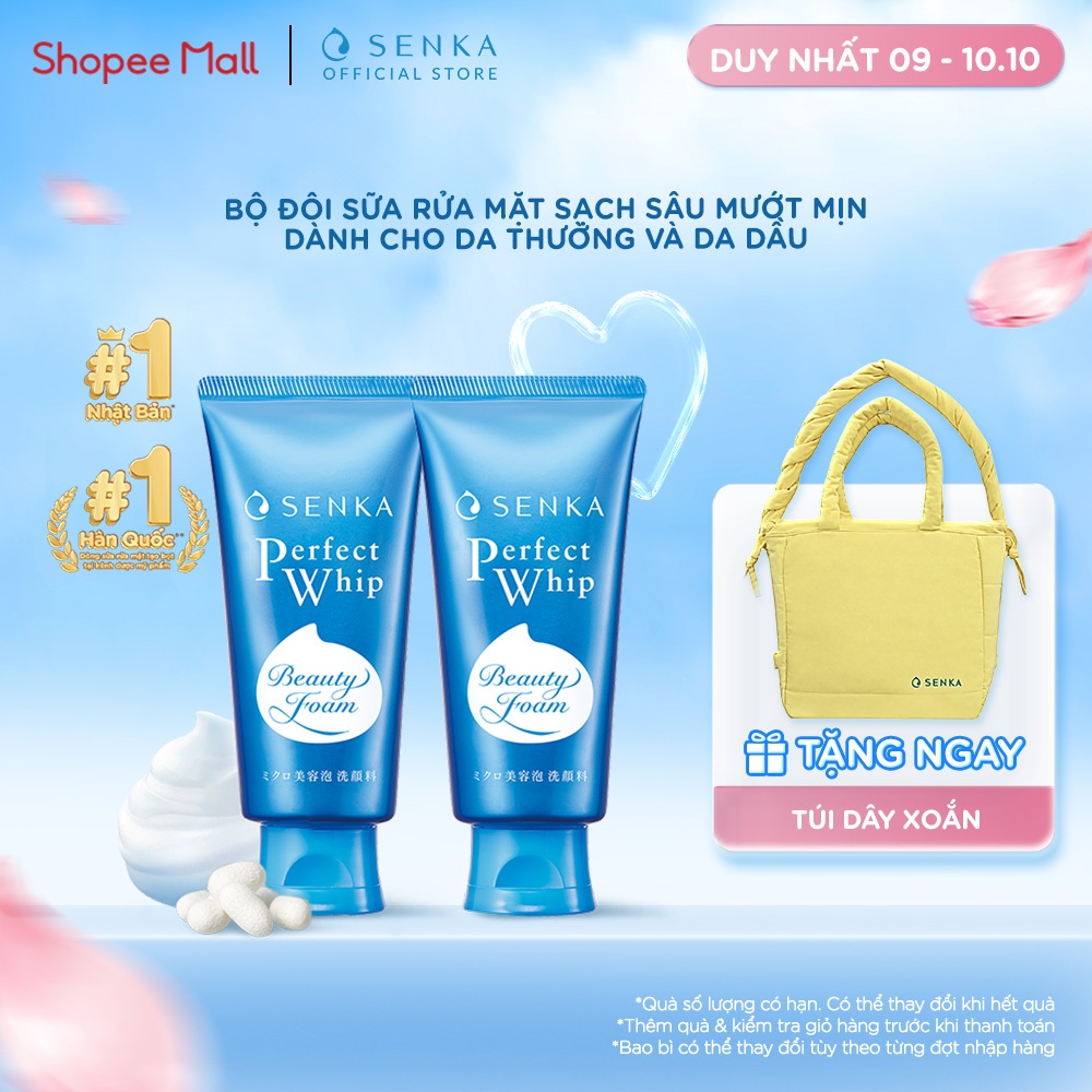 Bộ 02 Sữa rửa mặt mướt mịn sạch sâu SENKA PERFECT WHIP 120g/chai