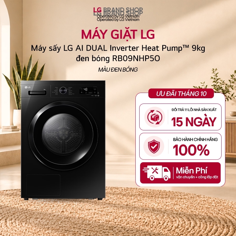 [Chỉ giao miền Bắc/Nam] Máy sấy LG AI DUAL Inverter Heat Pump™ 9kg đen bóng RB09NHP5O