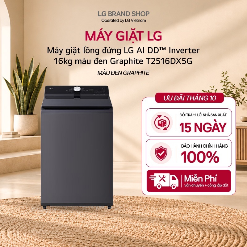 [Chỉ giao miền Nam/Bắc] Máy giặt lồng đứng LG AI DD™ Inverter 16kg màu đen Graphite T2516DX5G