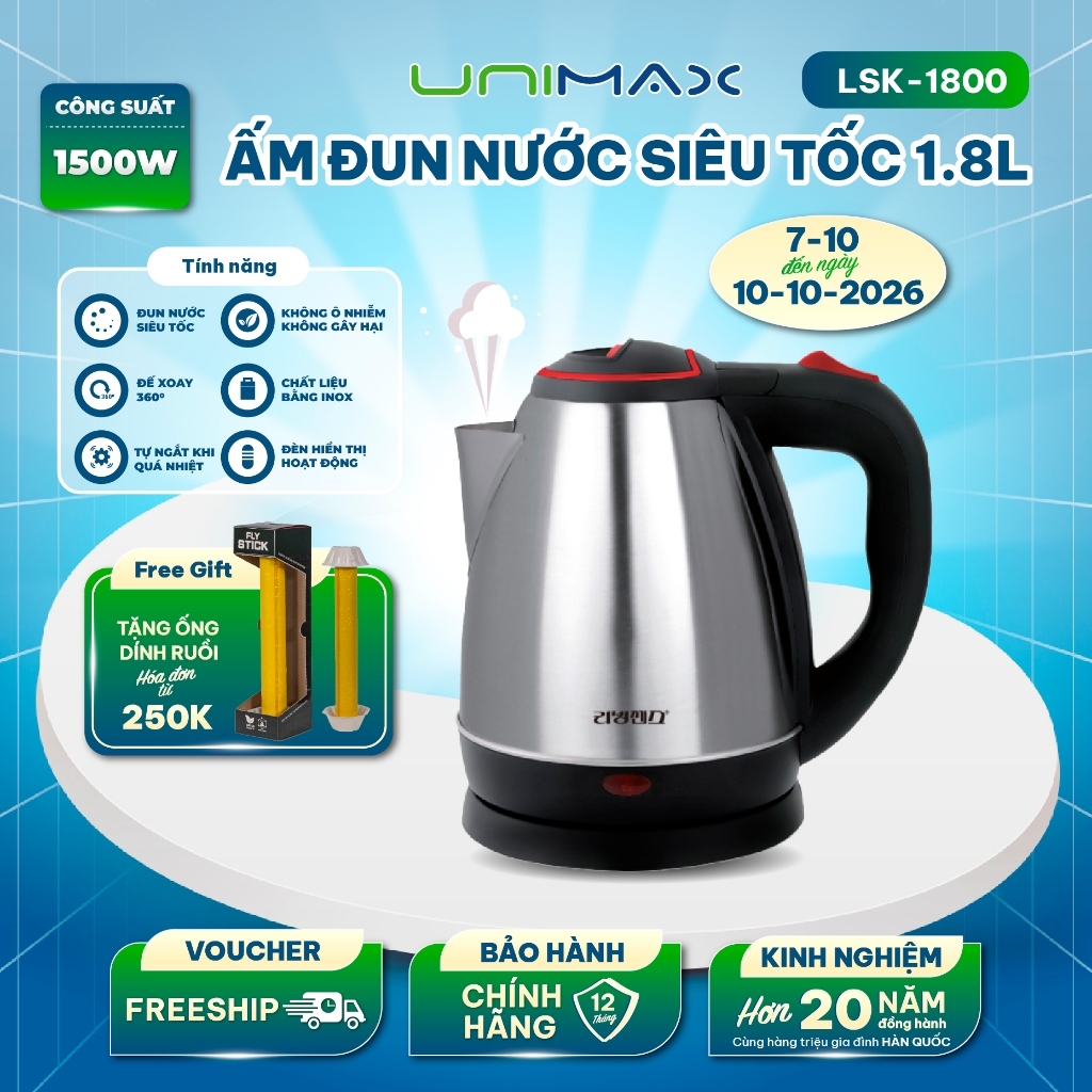 Ấm Điện Tự Ngắt Thông Minh – Đun Nhanh, Không Lo Trào Nước