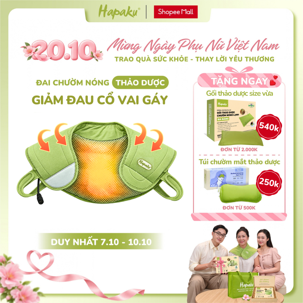 Đai Chườm Thảo Dược Hapaku Giảm Đau Cổ Vai Gáy, Giảm Căng Cứng Cơ, Tăng Tuần Hoàn Máu, Massage Cổ Vai Gáy