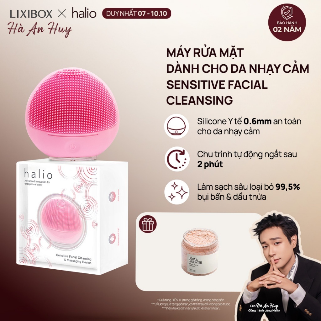 Máy Rửa Mặt Halio Sensitive Facial Cleansing Massaging Device - Dành Cho Da Nhạy Cảm