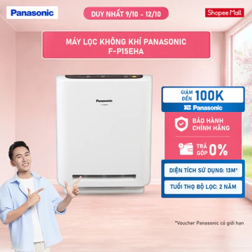 Máy lọc không khí Panasonic F-P15EHA - Bộ lọc HEPA - Hàng chính hãng