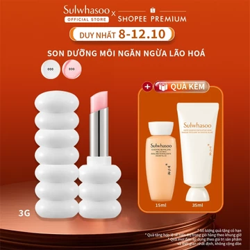 [LIVE 9.10] Son Dưỡng Làm Mờ Nếp Nhăn Môi Sulwhasoo Glowing Lip Balm 3G