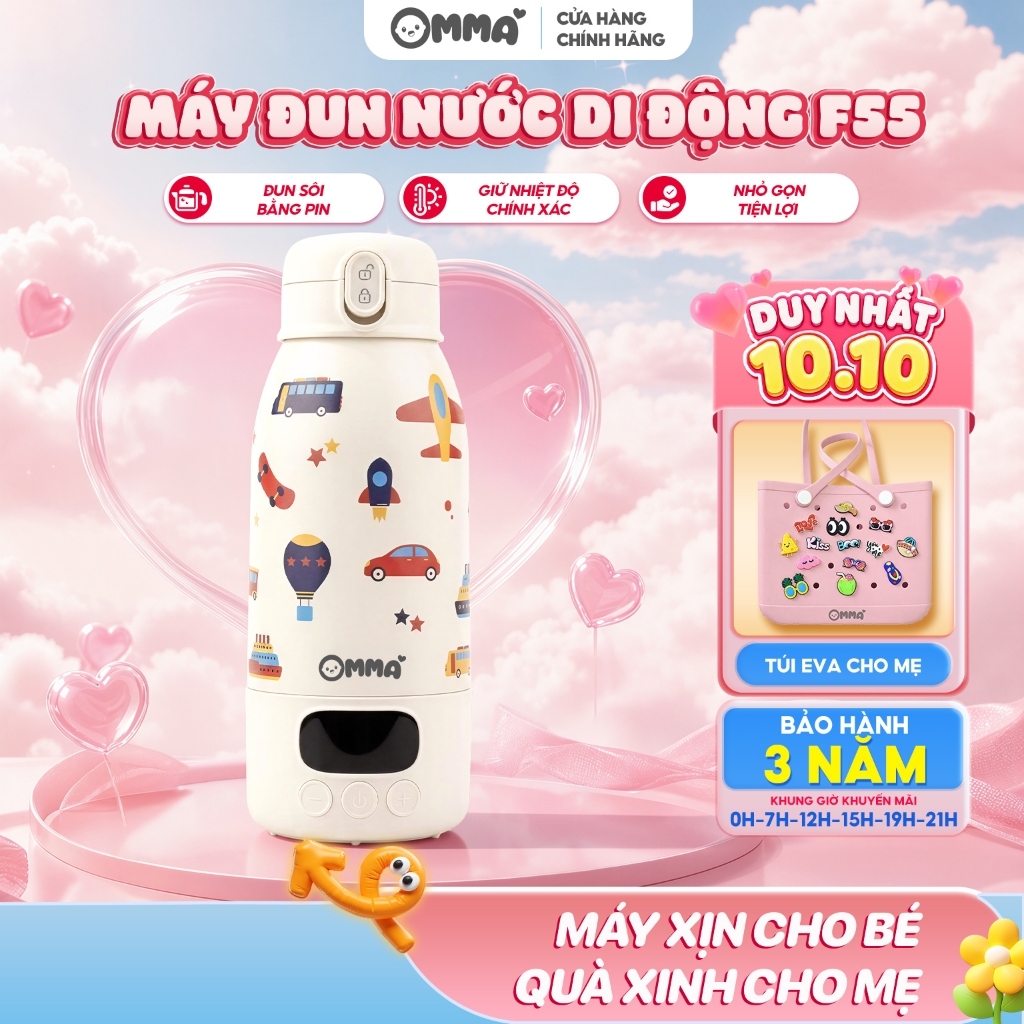 Bình Đun Pha Sữa Di Động Omma F55 Không Dây – Hâm Nước Pha Sữa , Điều Chỉnh Nhiệt Độ, Đun Sôi 100°C