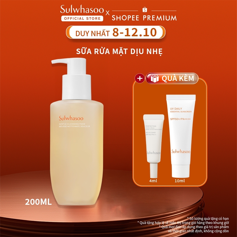 Sữa Rửa Mặt Tạo Bọt Dưỡng Ẩm Làm Sạch Dịu Nhẹ Sulwhasoo Gentle Cleansing Foam 200ml