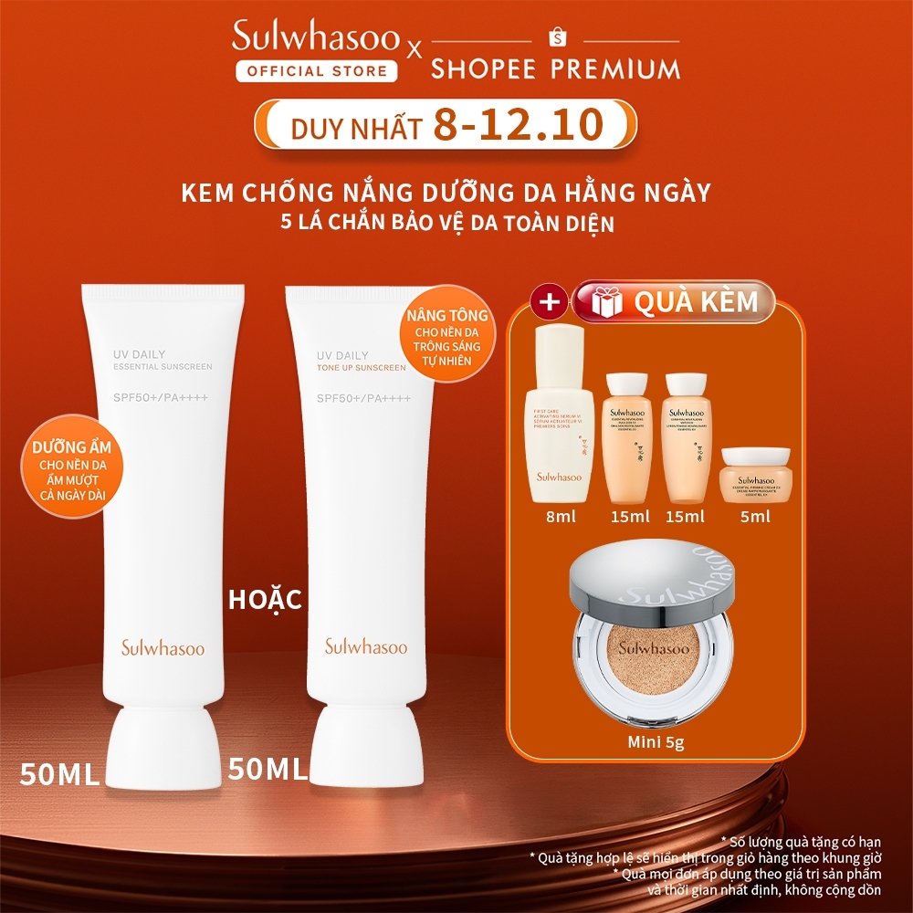 Kem Chống Nắng Hằng Ngày Dưỡng Sáng Sa Sulwhasoo UV Daily Sunscreen 50ml