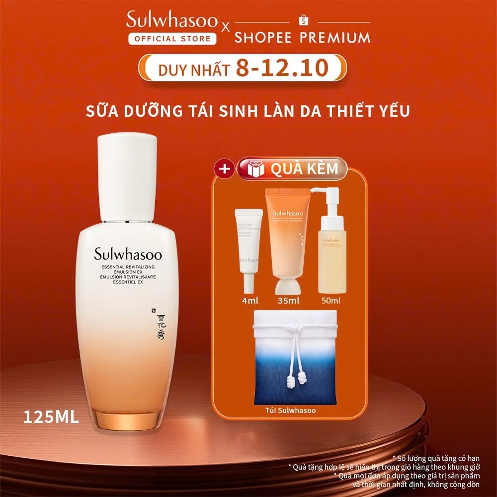 Sữa Dưỡng Thiết Yếu Làm Dịu Và Săn Chắc Da Sulwhasoo Essential Revitalizing Emulsion Ex 125ML