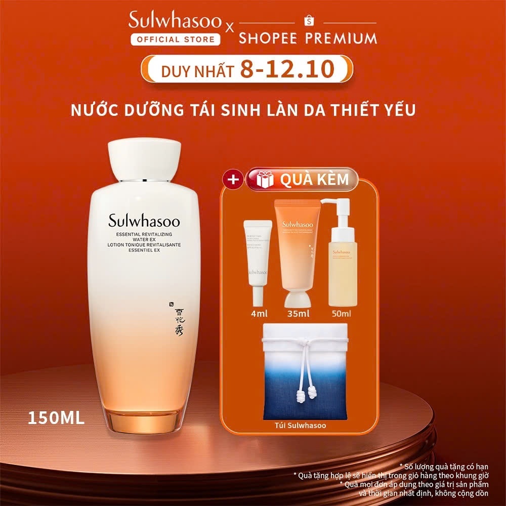 Nước Dưỡng Da Sulwhasoo Essential Revitalizing Water Ex 150ML